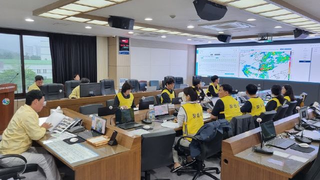 창원특례시 재난안전대책본부 대책회의