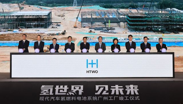 230601 (사진2) 현대차그룹 HTWO 광저우 준공식 개최