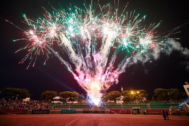 제62회 경남도민체전 개회식성화점화