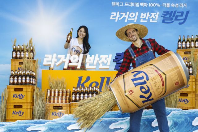 하이트진로, 부드러움 속 강렬함의 반전 맥주 신제품 ‘켈리’