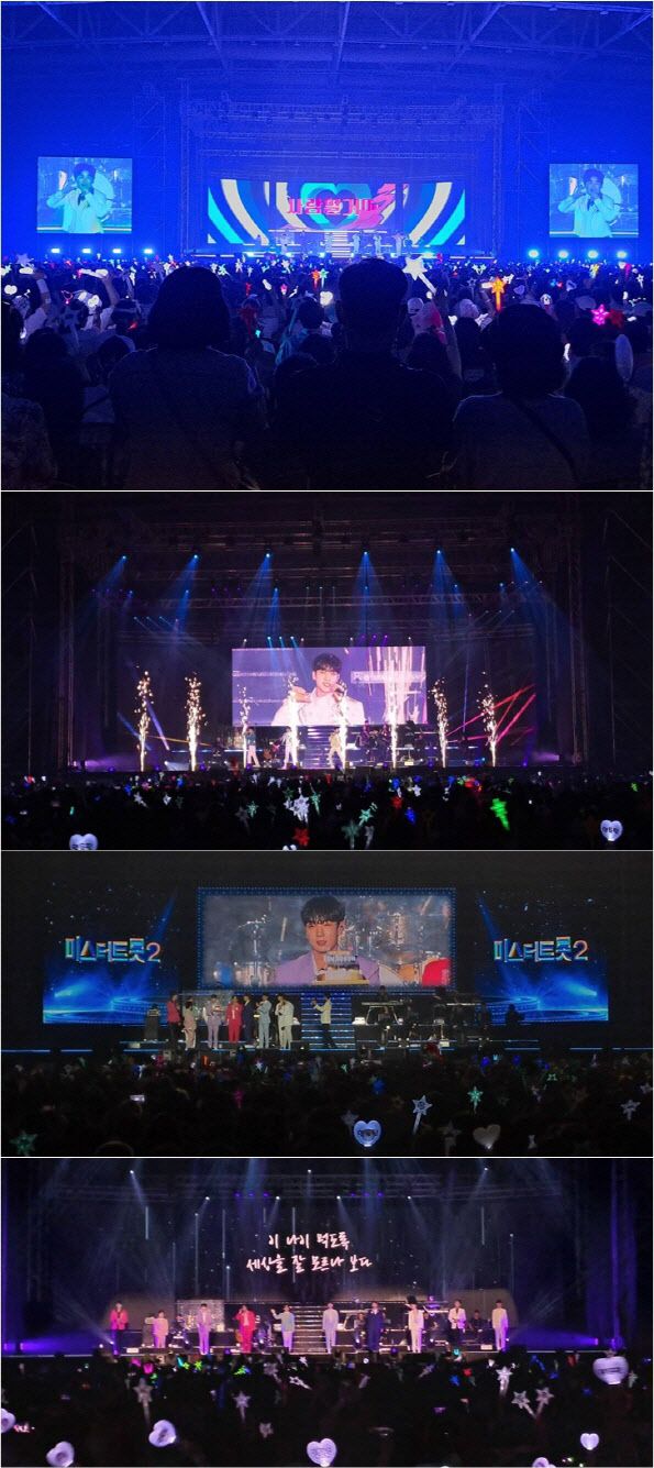 사진=밝은누리 (2)