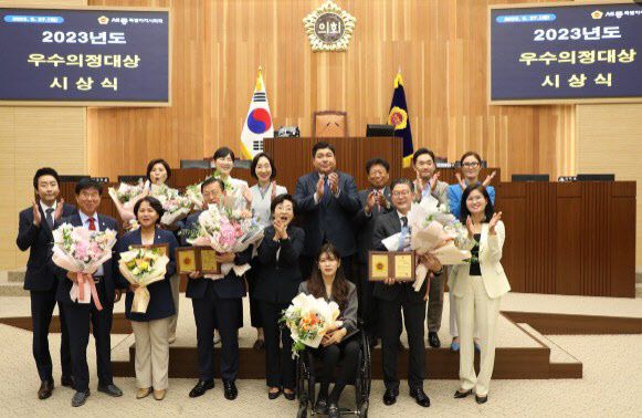 의정대상 사진 300