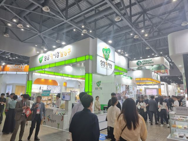 남양주시, 관내 식품 제조·가공업체