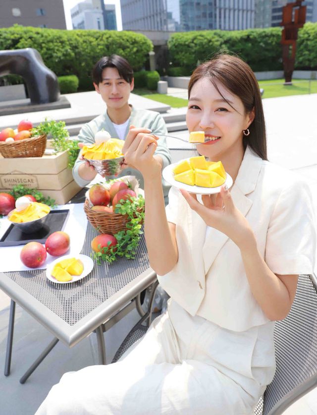 신세계 애망빙3