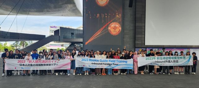 KakaoTalk_20230629_113244220