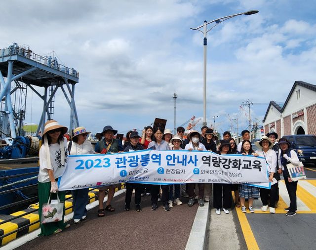 KakaoTalk_20230629_113135716