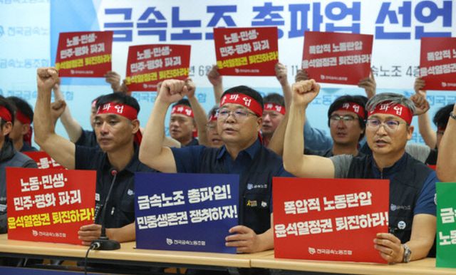 2023071201000819500035191