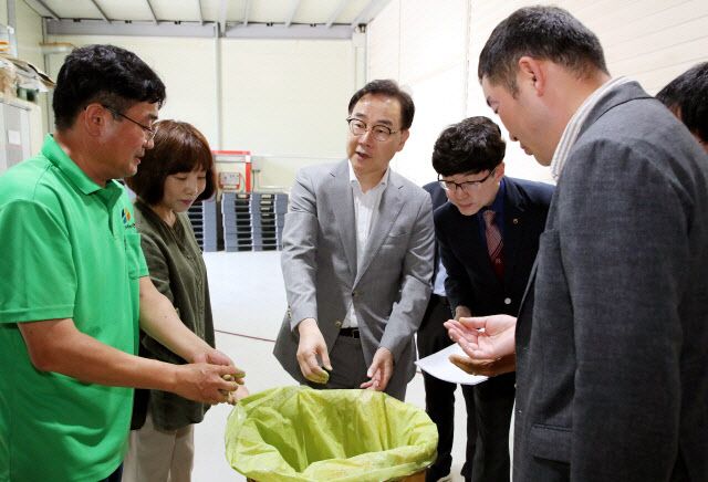 브릿지경제신문