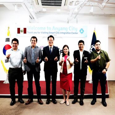 세계 속 ‘안양시 스마트도시 통합센터’ 한 달 간 37개국 벤치