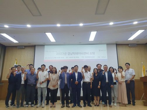 브릿지경제신문