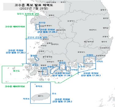 브릿지경제신문