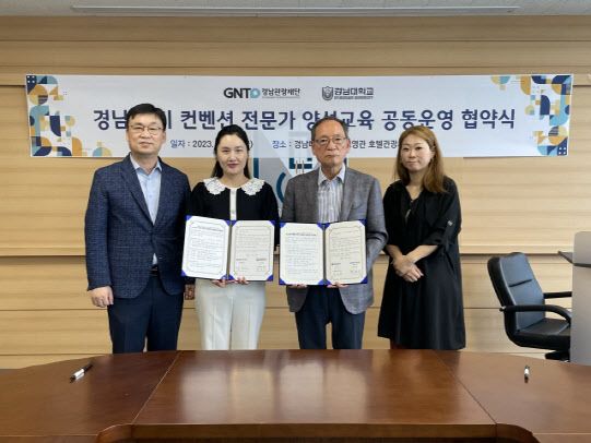 브릿지경제신문