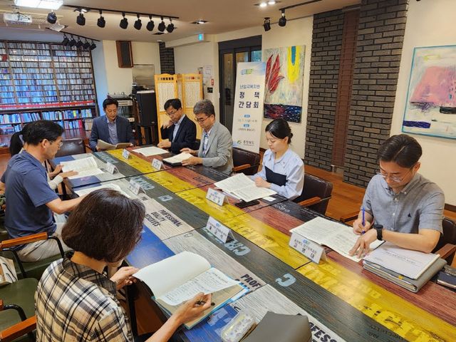 충북도, 난임 극복 지원을 위한 정책간담회 개최2