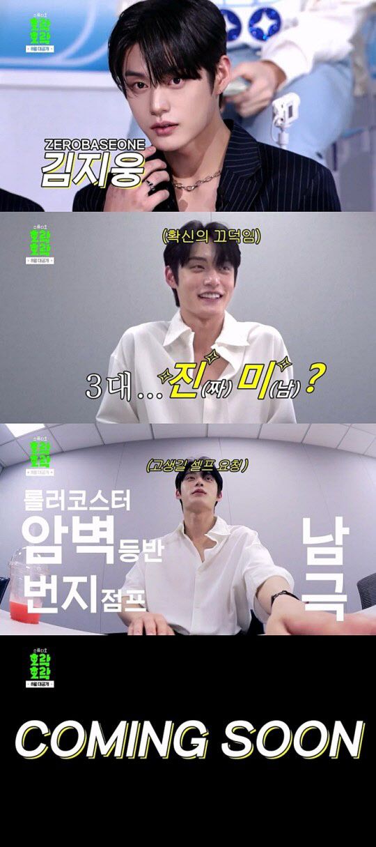 0000905816_001_20230810100001309