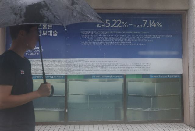 은행 주담대 4개월 연속 증가·가계대출 잔액 사..