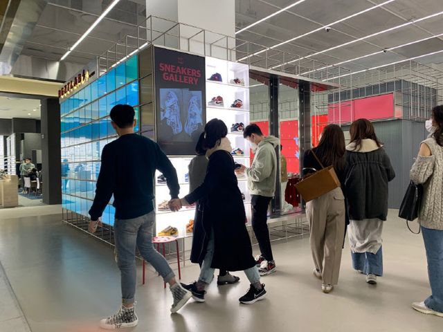 번개장터 스니커즈 리셀 매장