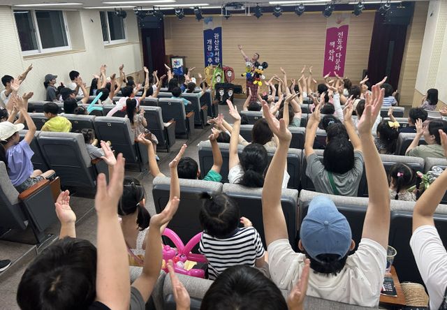 0주년 기념행사 성료(2)