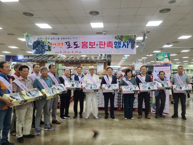 02-1 싱싱하고 달콤한