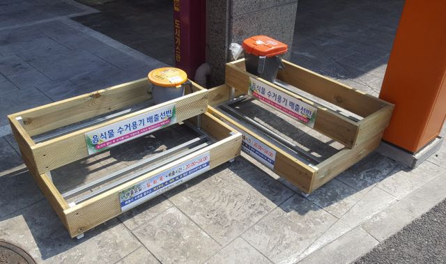 서구, 음식물 개별 수거 용기 ‘거치대’ 신청받는다