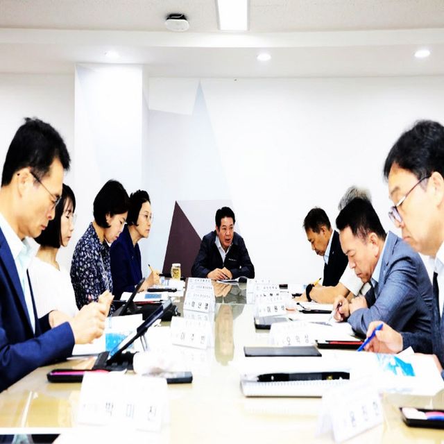 안양시 후쿠시마 오염수 방류 대응 긴급 대책회의 개최