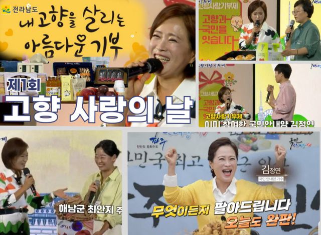 KakaoTalk_20230910_110655607