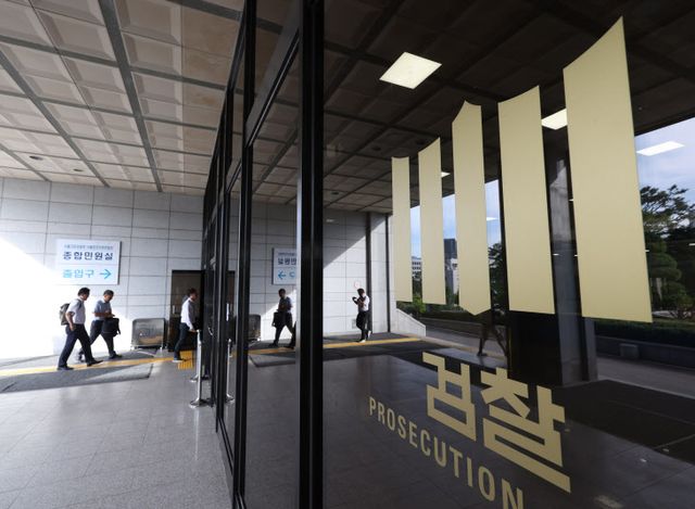 이재명 대표 구속여부 이르면 26일 결정