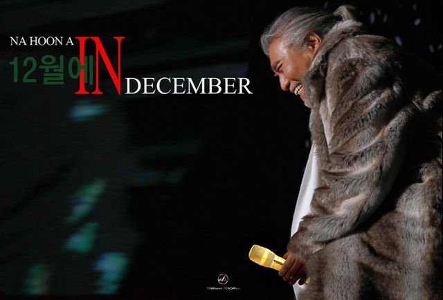 AKR20230925033700005_01_i_P4