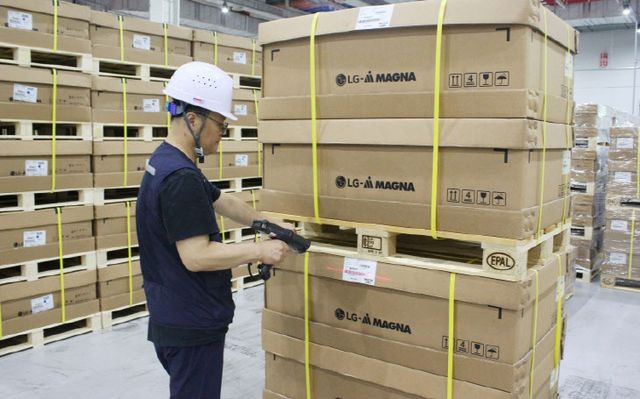 LG마그나 이파워트레인 공장