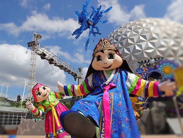 서울랜드 추석 연휴 이벤트