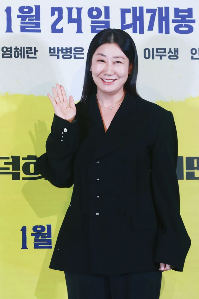 라미란, 우아한 미소