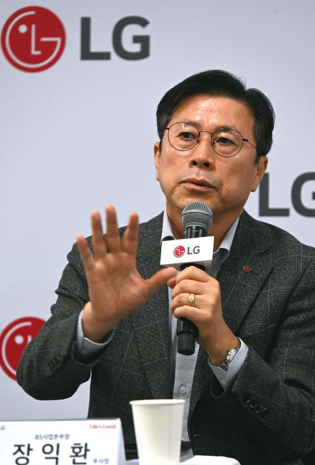 [사진1] LG전자, B2B 미래성장 동력으로 승부수