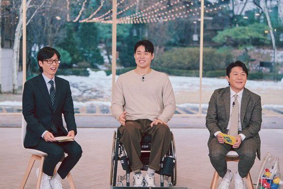 [tvN] 유 퀴즈_228회_프리뷰 (1)