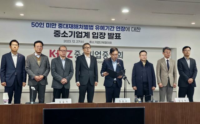 2023122701001889300081961