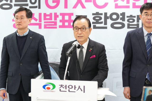 박상돈 천안시장3