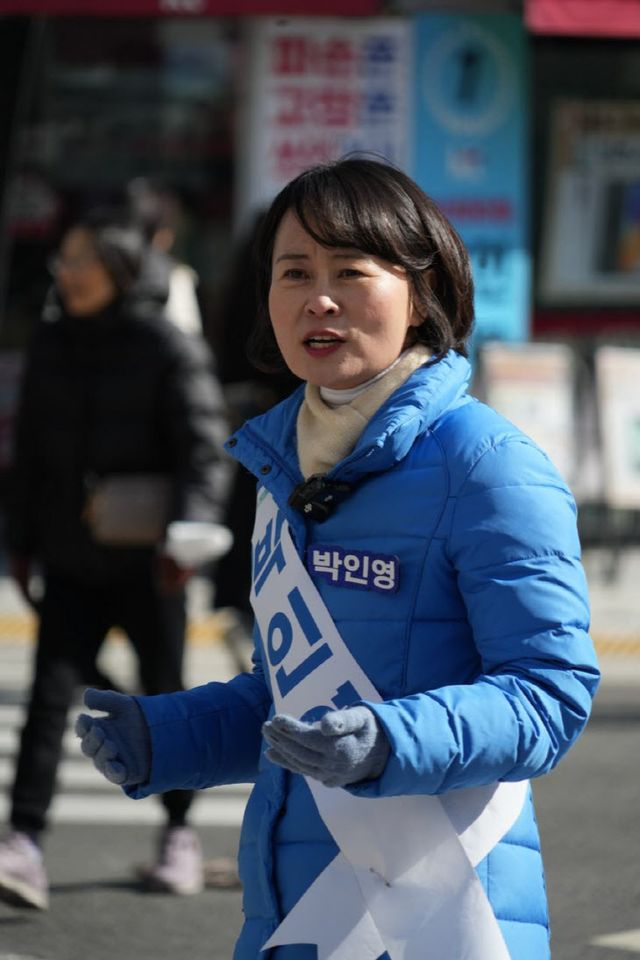 박인영 생목라이브 사진 1