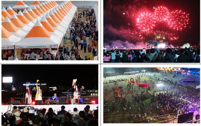 2023 나주축제 4제