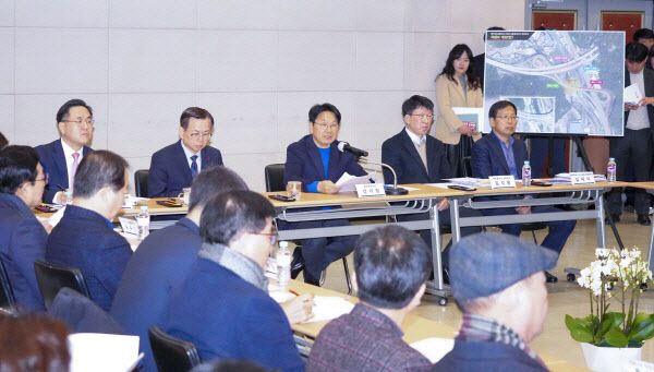 2024년도 교통분야 업무보고