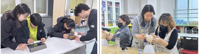 겨울방학 특별프로그램