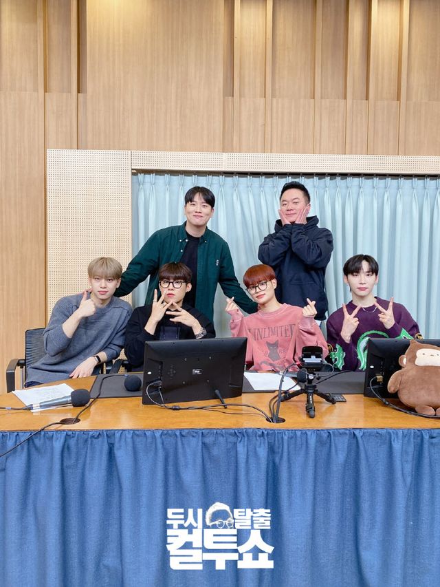 (20240129) 두시탈출 컬투쇼_1