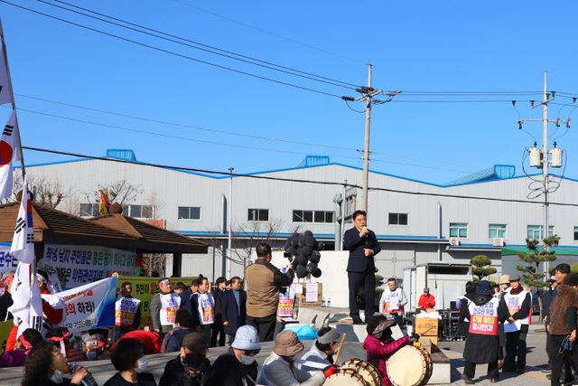 20240105 NC함안 반대집회_곽세훈3(p2)