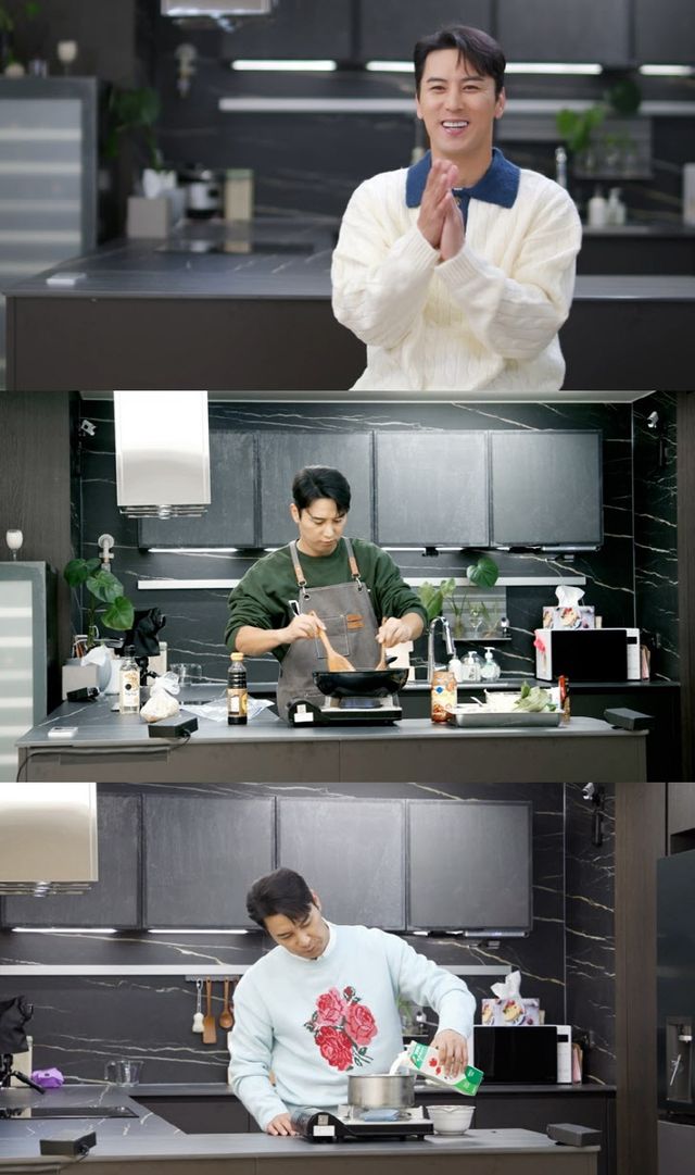 240201 ‘편스토랑’ 트로트 신사 장민호