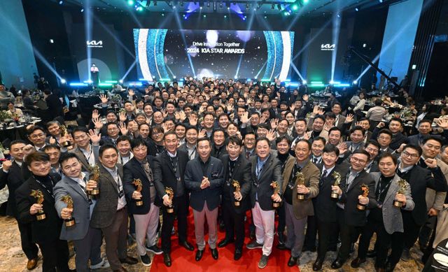 (사진1) '2024 기아 스타 어워즈' 참석자 단체사진