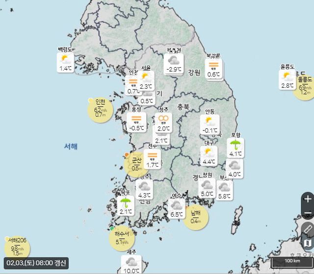 토요일 아침 전국 날씨