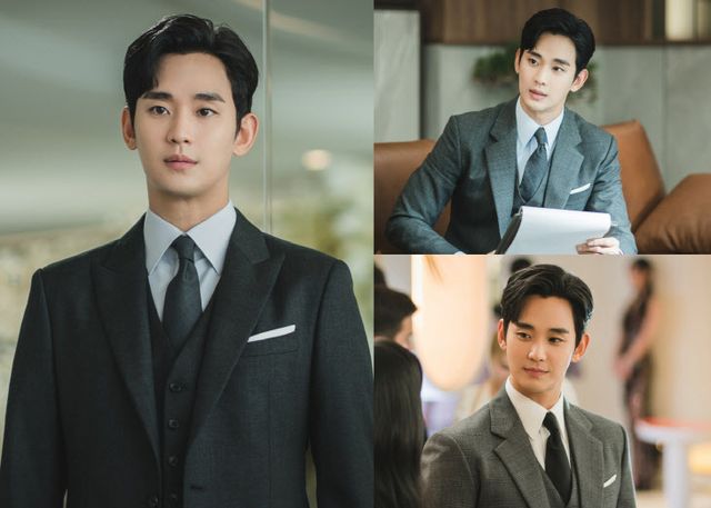 240205 tvN [눈물의 여왕] 김수현