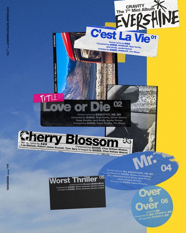 01_크래비티_미니7집_EVERSHINE_트랙리스트_이미지