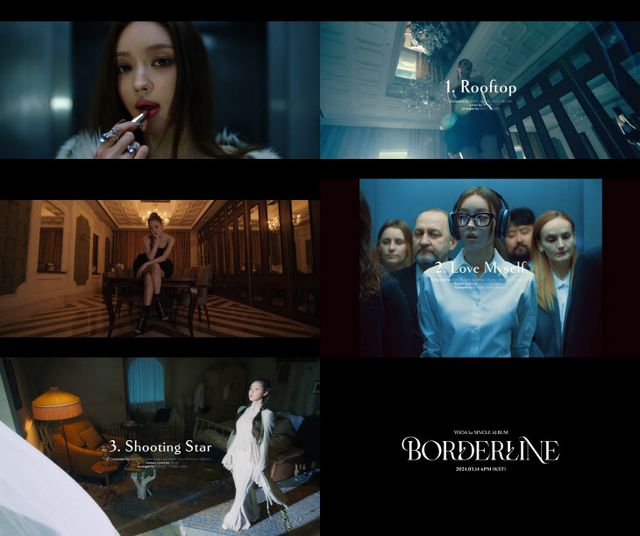 유아 하라메_보도용