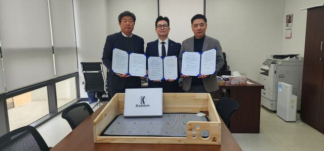 KakaoTalk_20240311_204311116_03