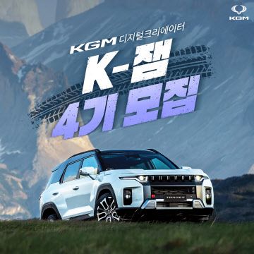 clip20240313115340