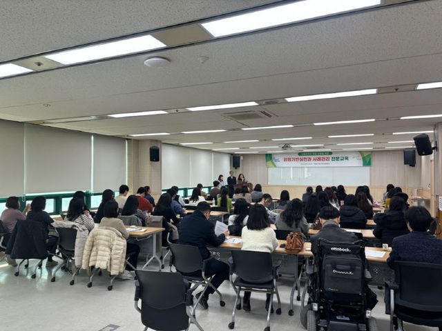 인천 계양구, ‘강점 기반 실천과 사례관리 교육’ 추진
