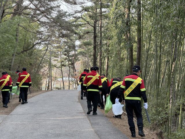 산불예방 캠페인 실시
